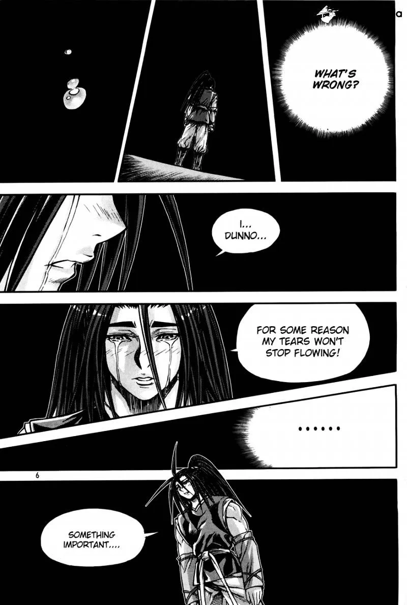 Demon King Zinmanga X Chapter 205 Page 5
