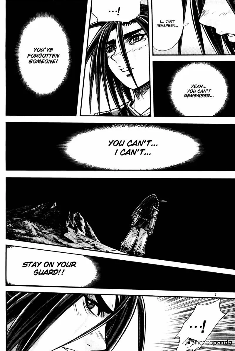 Demon King Zinmanga X Chapter 205 Page 6