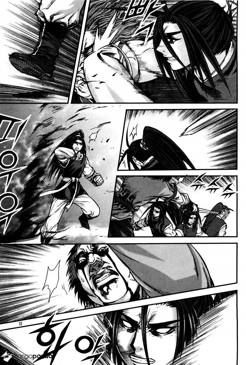 Demon King Zinmanga X Chapter 205 Page 11