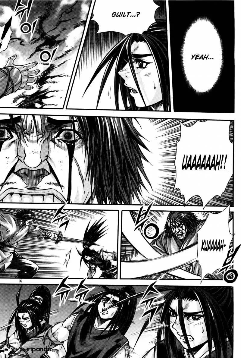 Demon King Zinmanga X Chapter 205 Page 13