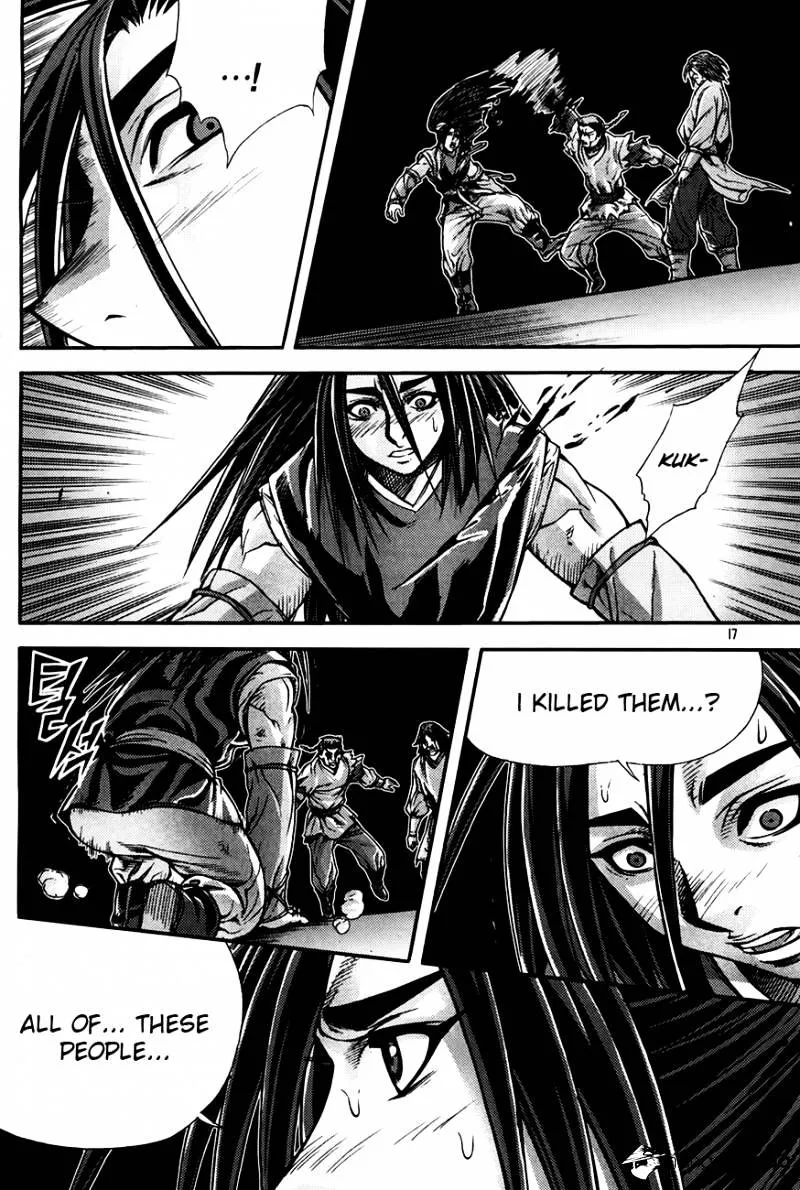 Demon King Zinmanga X Chapter 205 Page 16