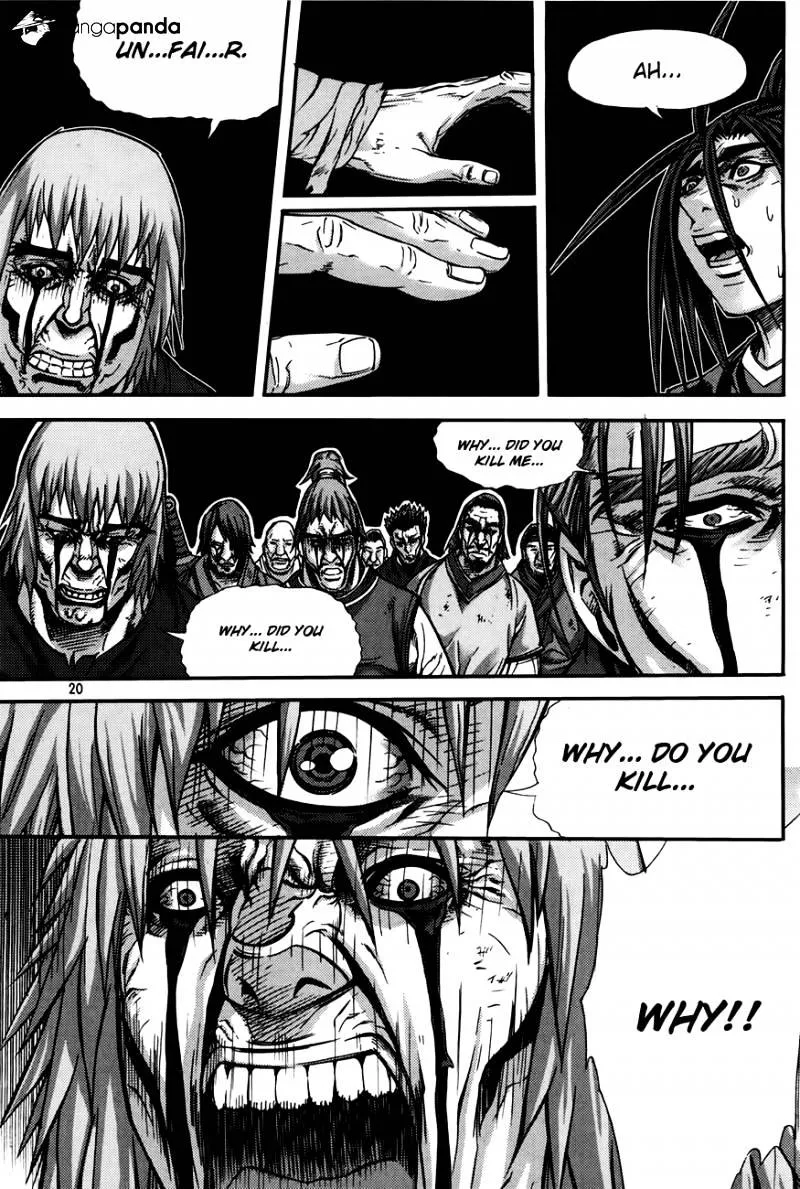 Demon King Zinmanga X Chapter 205 Page 19