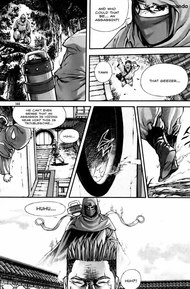 Demon King Zinmanga X Chapter 204 Page 2