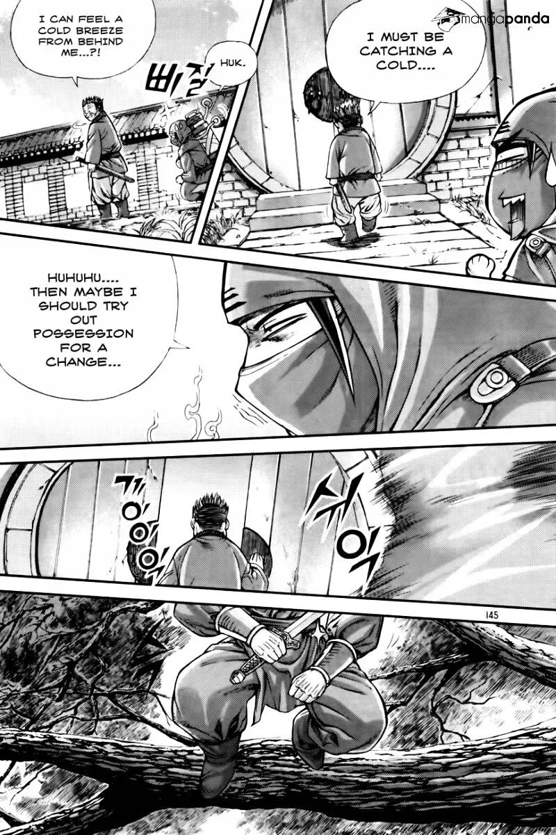 Demon King Zinmanga X Chapter 204 Page 3