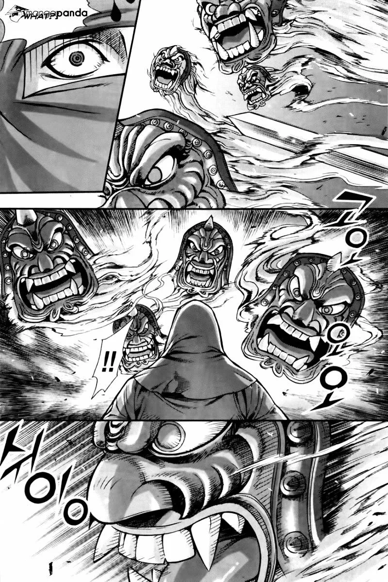 Demon King Zinmanga X Chapter 204 Page 9