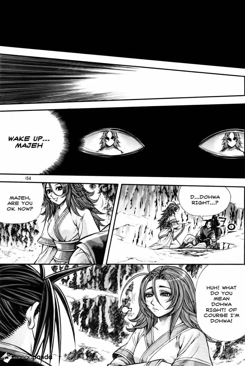 Demon King Zinmanga X Chapter 204 Page 12