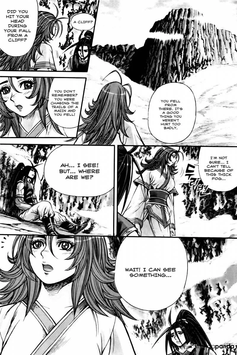Demon King Zinmanga X Chapter 204 Page 13
