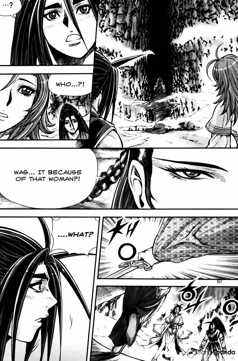 Demon King Zinmanga X Chapter 204 Page 15