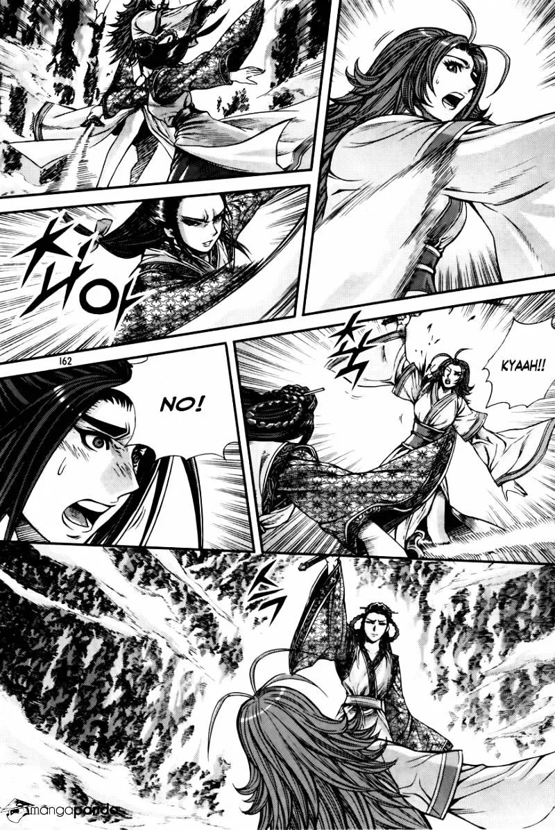 Demon King Zinmanga X Chapter 204 Page 20
