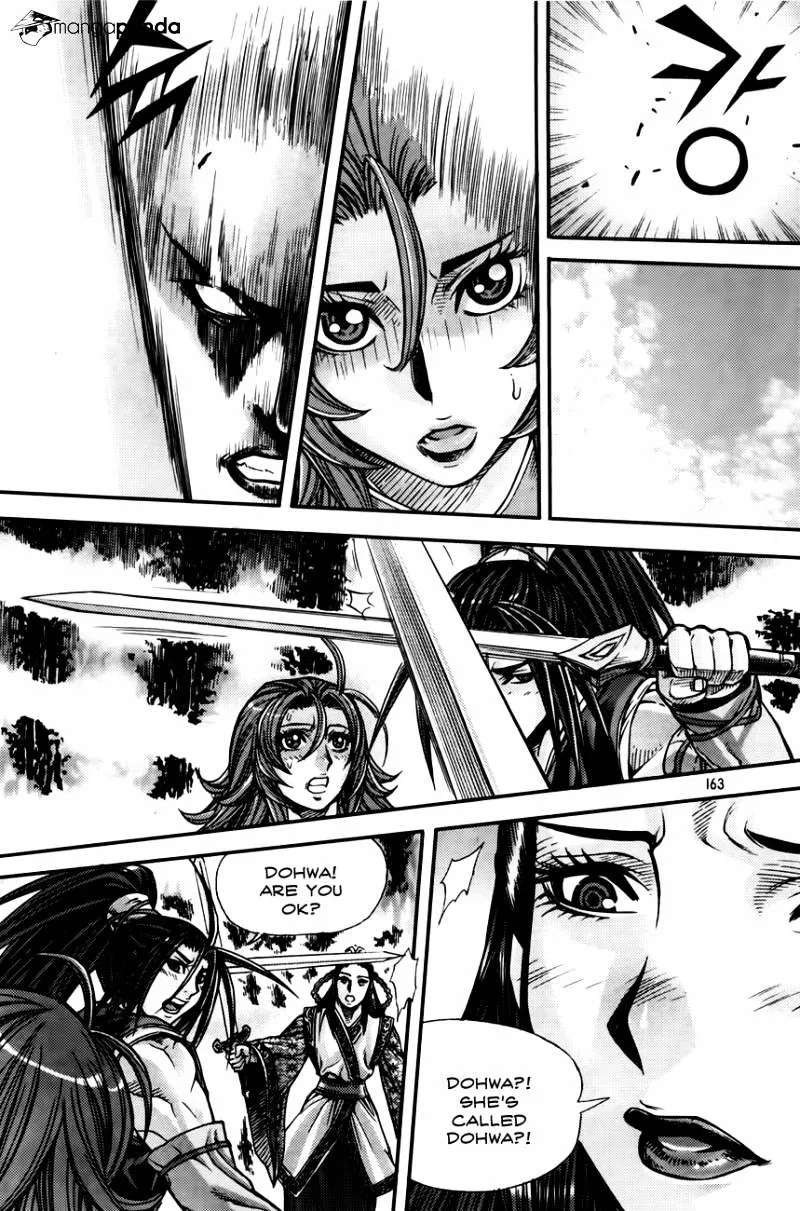 Demon King Zinmanga X Chapter 204 Page 21