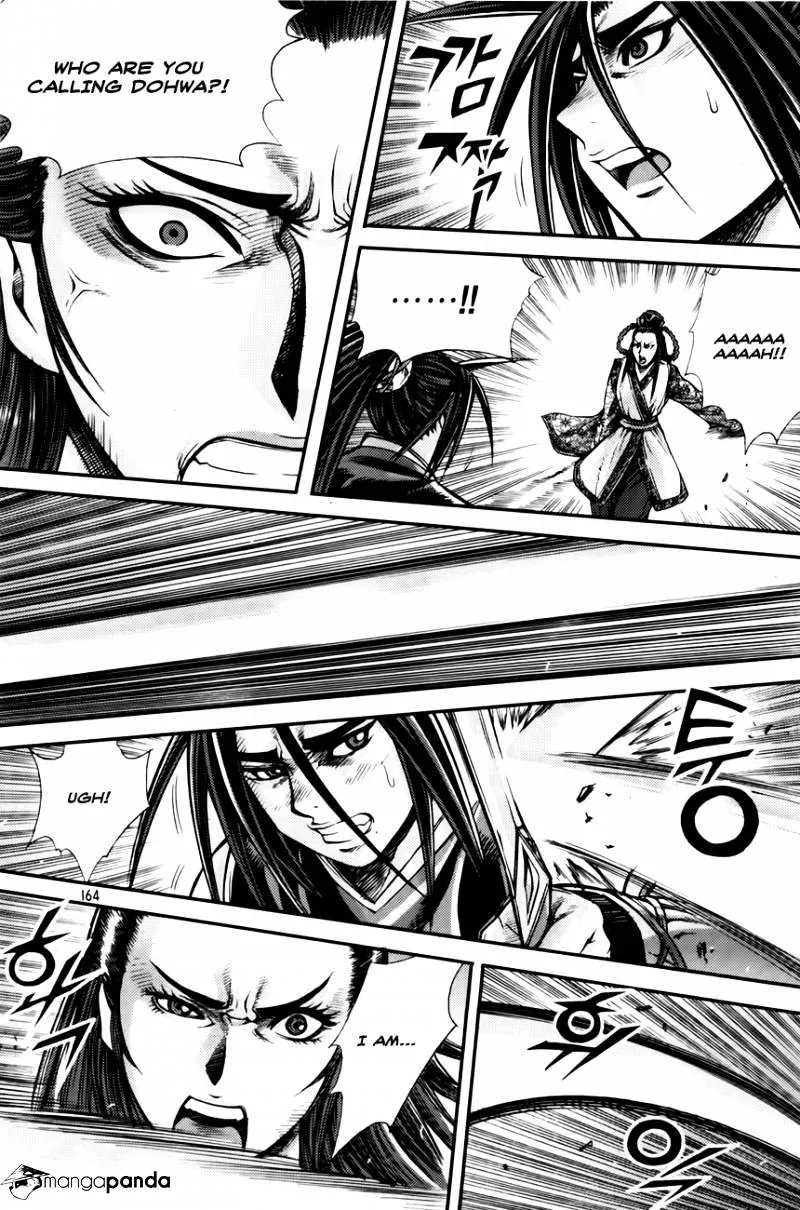 Demon King Zinmanga X Chapter 204 Page 22