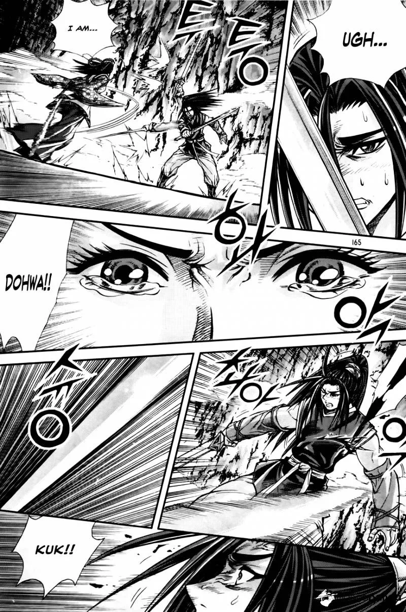 Demon King Zinmanga X Chapter 204 Page 23