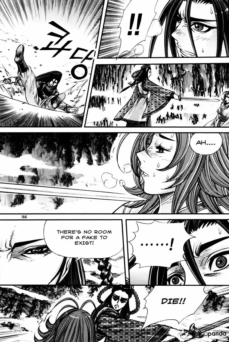 Demon King Zinmanga X Chapter 204 Page 24