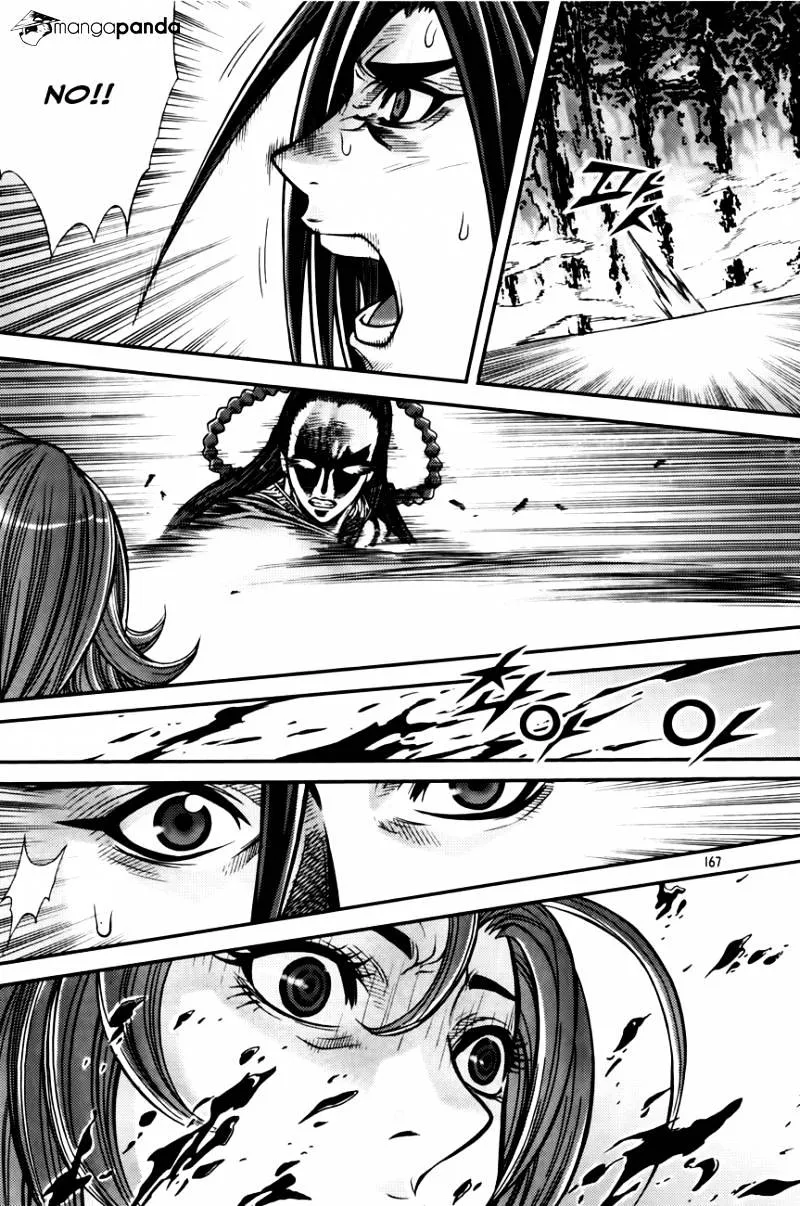 Demon King Zinmanga X Chapter 204 Page 25