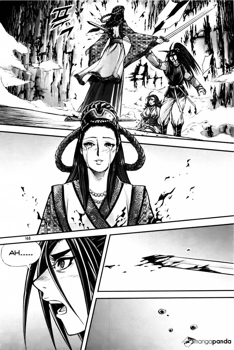 Demon King Zinmanga X Chapter 204 Page 26