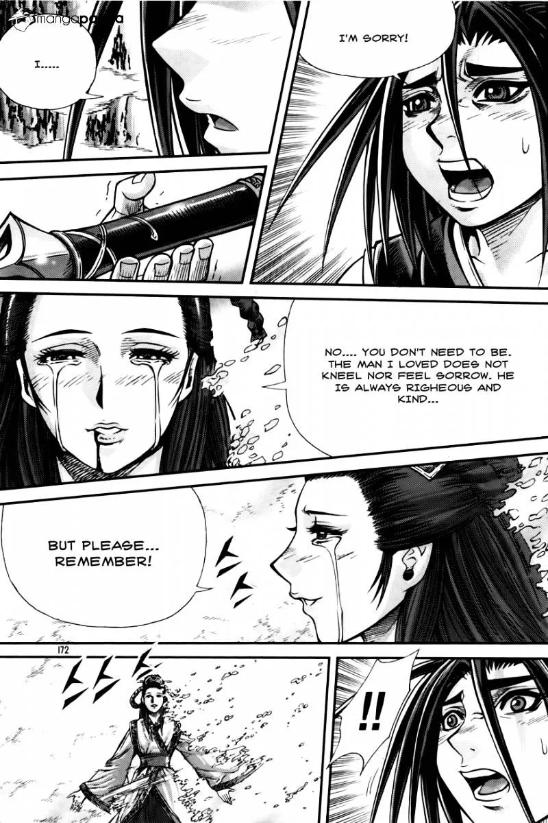 Demon King Zinmanga X Chapter 204 Page 30
