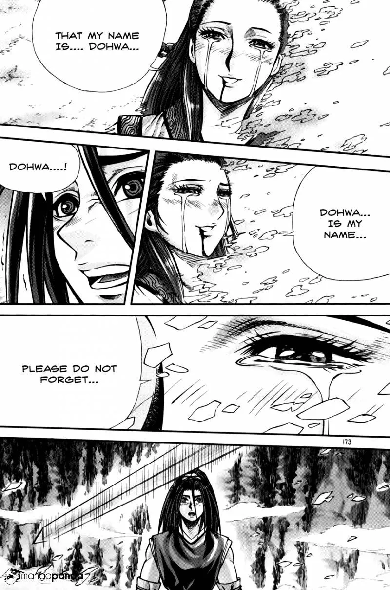 Demon King Zinmanga X Chapter 204 Page 31