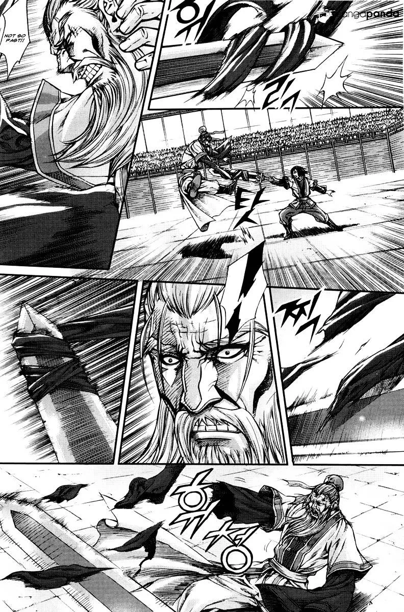Demon King Zinmanga X Chapter 203 Page 2