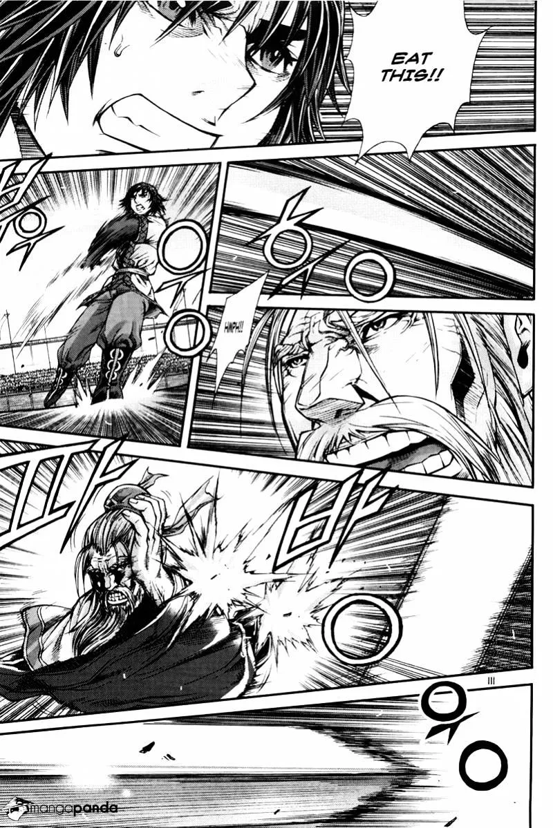 Demon King Zinmanga X Chapter 203 Page 3
