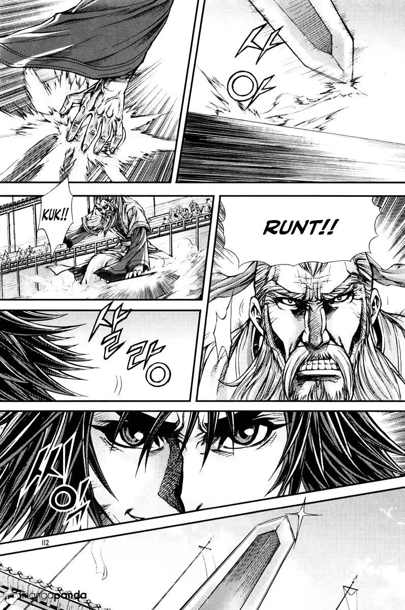 Demon King Zinmanga X Chapter 203 Page 4