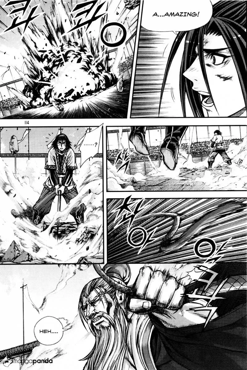 Demon King Zinmanga X Chapter 203 Page 6