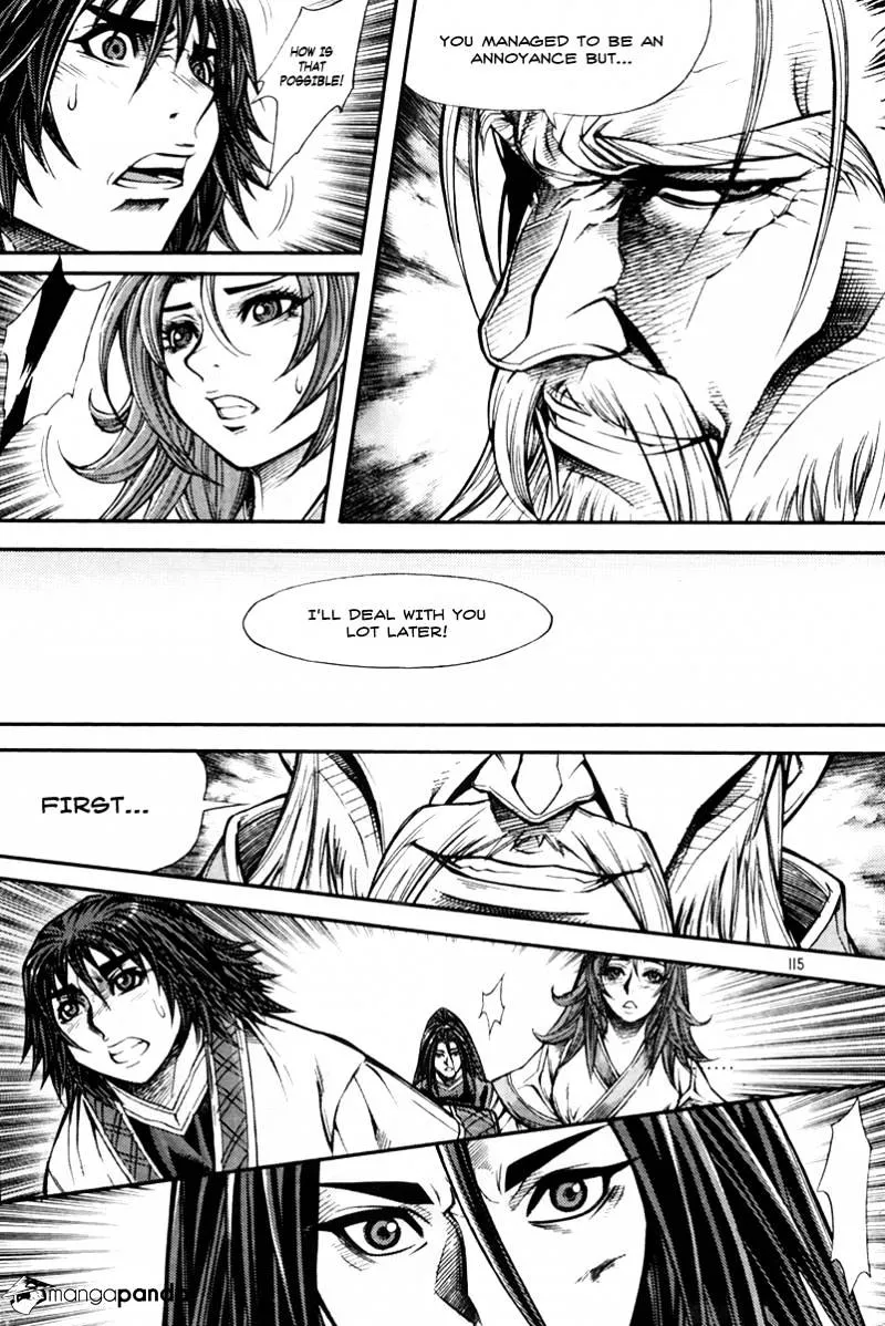 Demon King Zinmanga X Chapter 203 Page 7