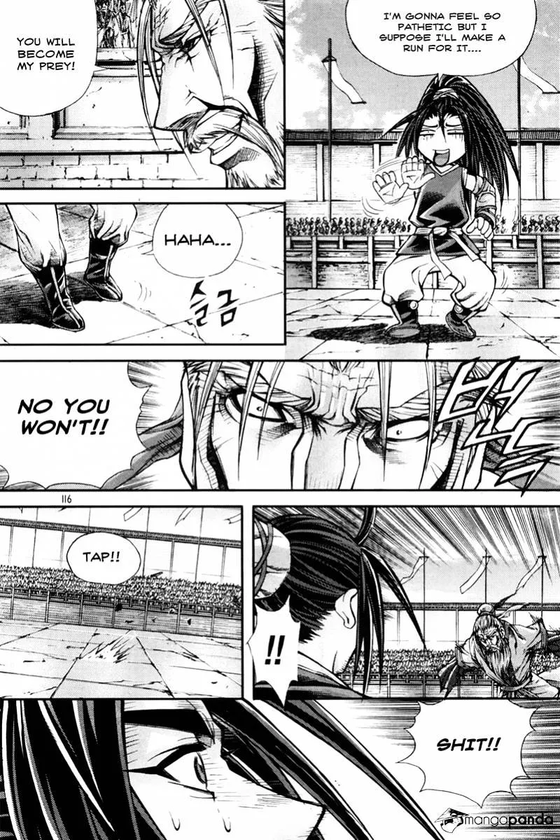 Demon King Zinmanga X Chapter 203 Page 8