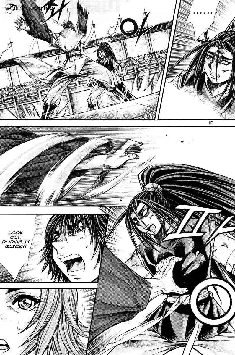 Demon King Zinmanga X Chapter 203 Page 9