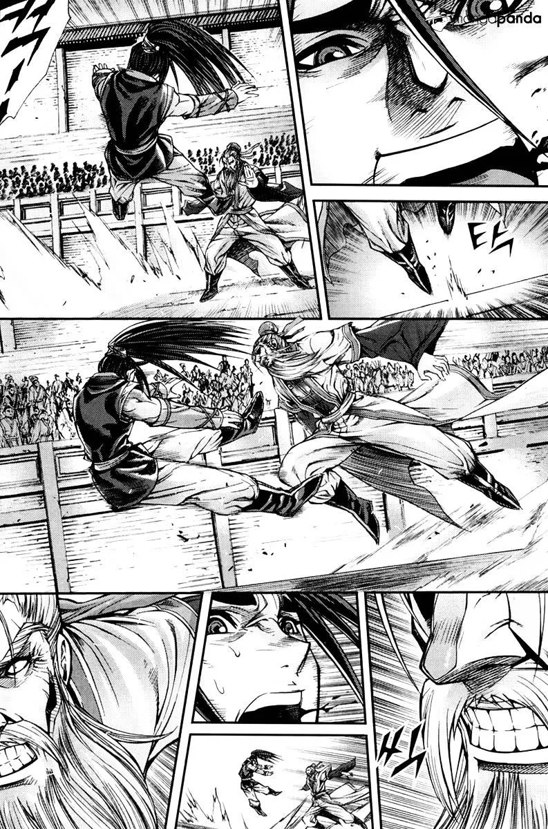 Demon King Zinmanga X Chapter 203 Page 10