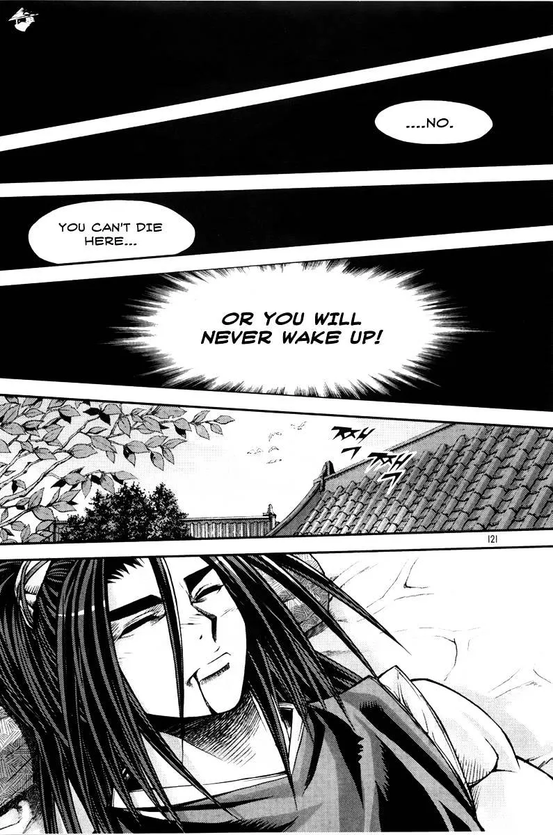 Demon King Zinmanga X Chapter 203 Page 13