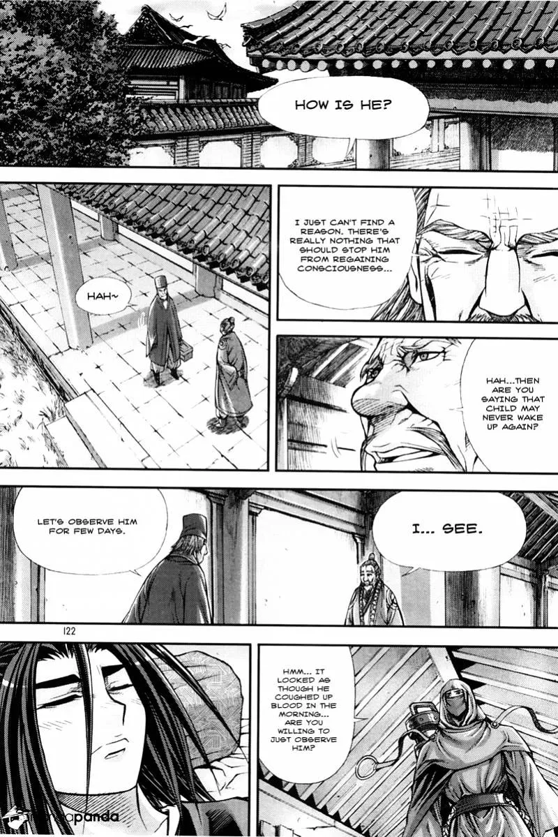Demon King Zinmanga X Chapter 203 Page 14
