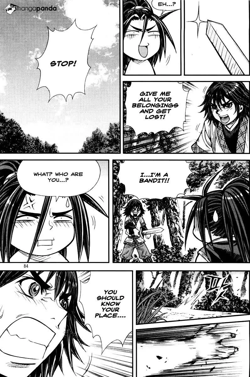 Demon King Zinmanga X Chapter 202 Page 8