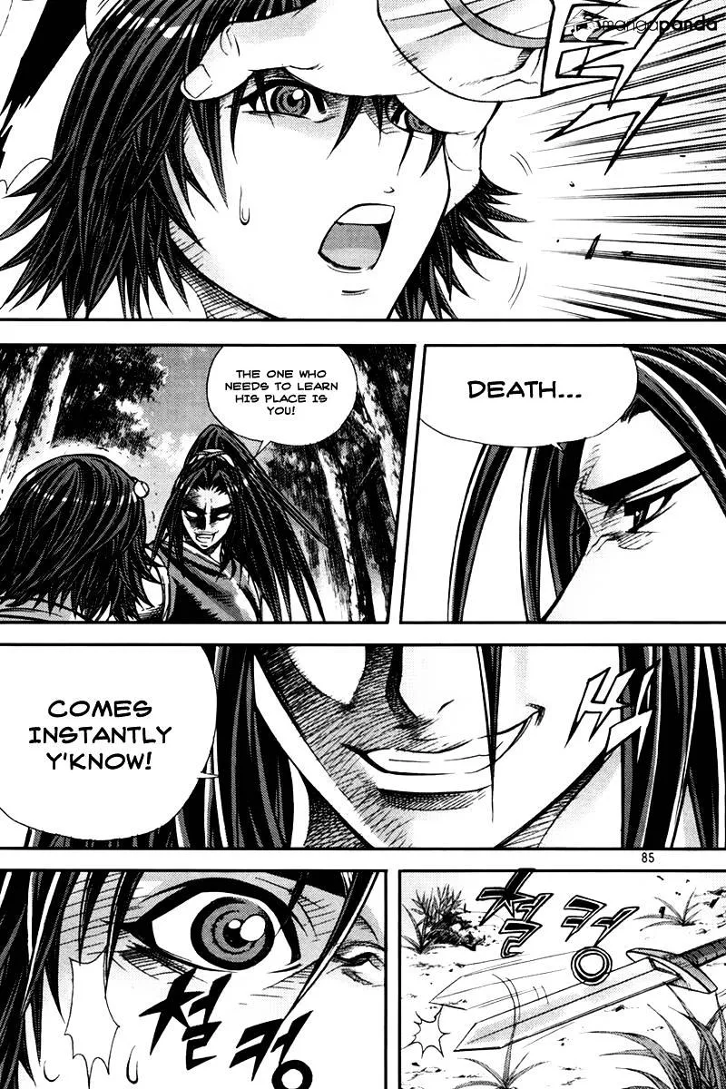 Demon King Zinmanga X Chapter 202 Page 9
