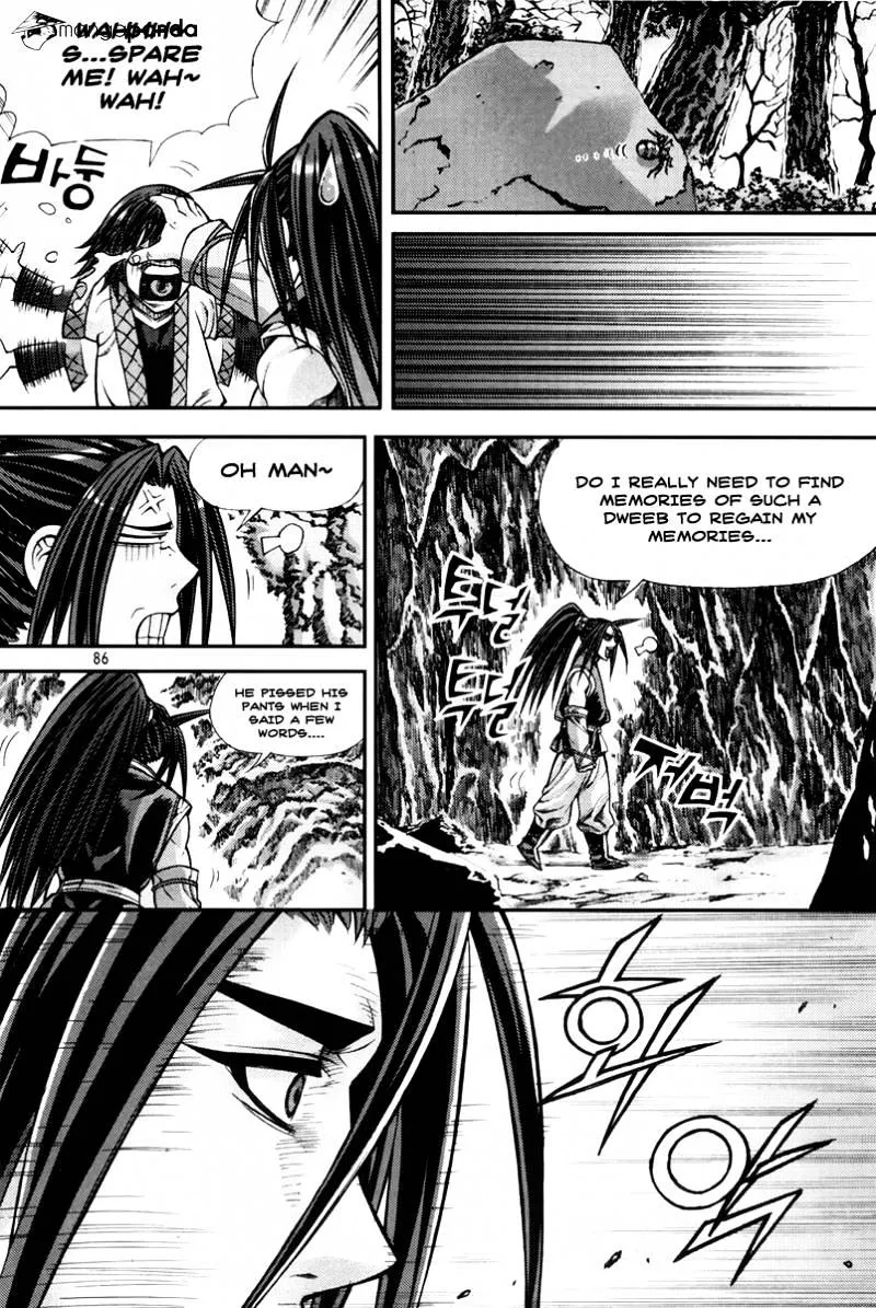 Demon King Zinmanga X Chapter 202 Page 10