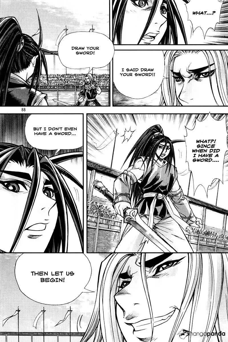 Demon King Zinmanga X Chapter 202 Page 12