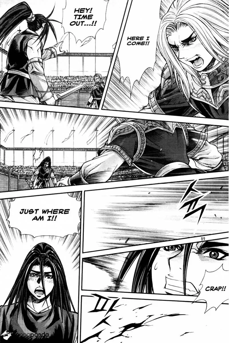 Demon King Zinmanga X Chapter 202 Page 13