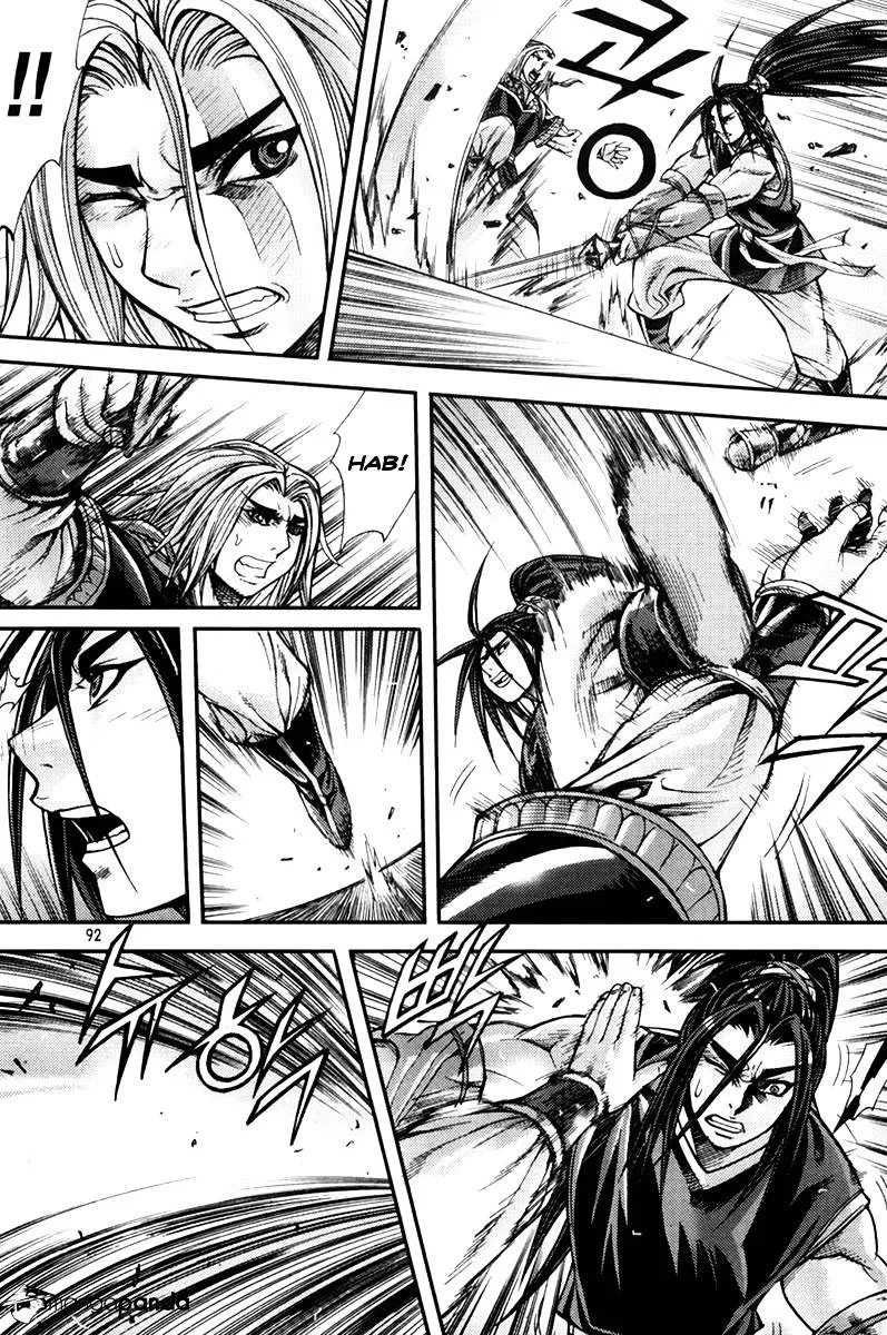 Demon King Zinmanga X Chapter 202 Page 16