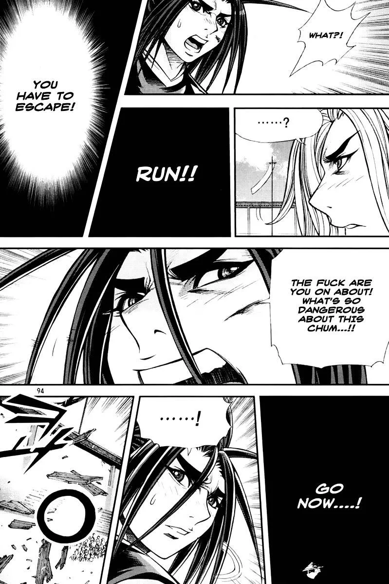 Demon King Zinmanga X Chapter 202 Page 18