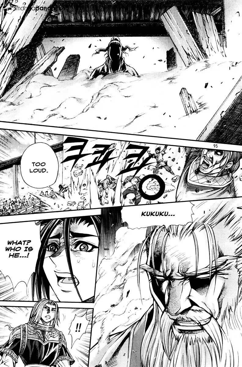 Demon King Zinmanga X Chapter 202 Page 19