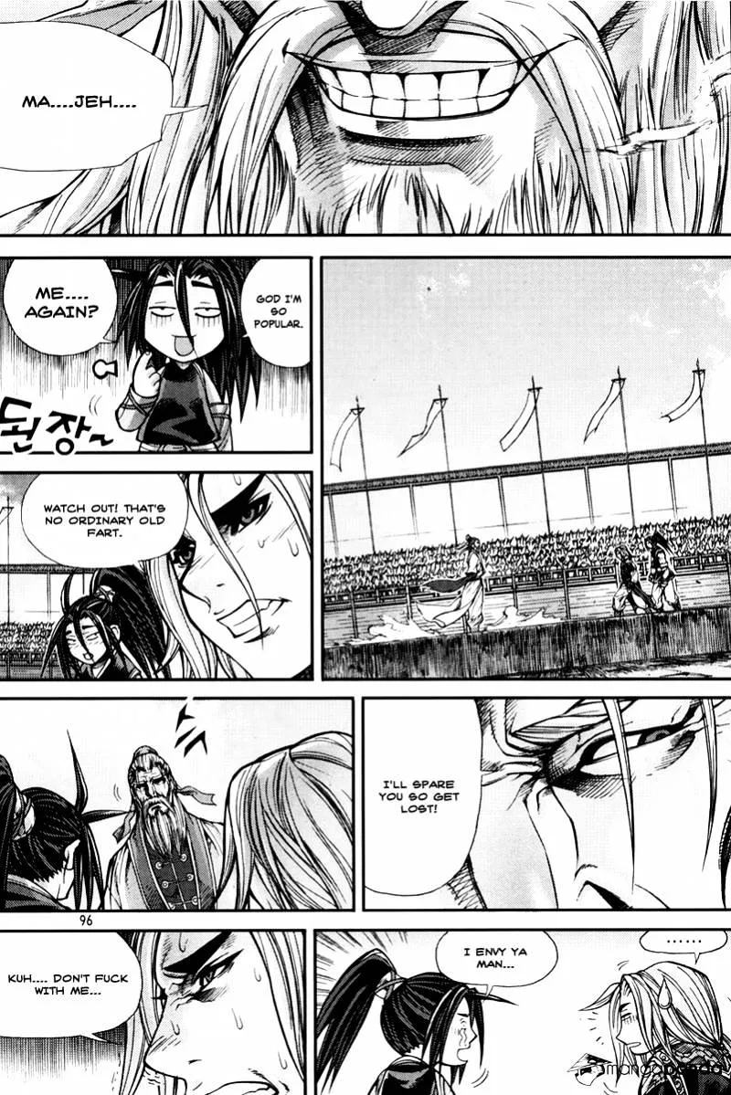 Demon King Zinmanga X Chapter 202 Page 20