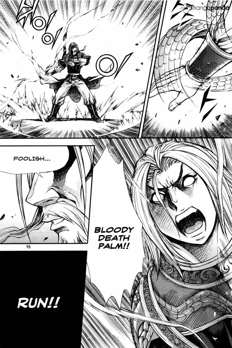 Demon King Zinmanga X Chapter 202 Page 22