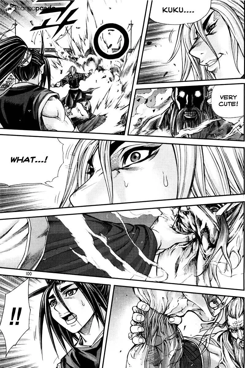 Demon King Zinmanga X Chapter 202 Page 24