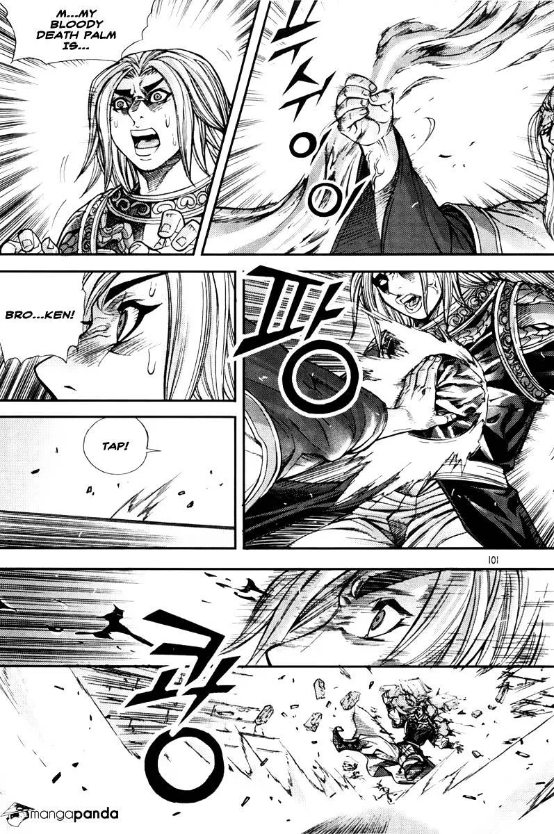 Demon King Zinmanga X Chapter 202 Page 25