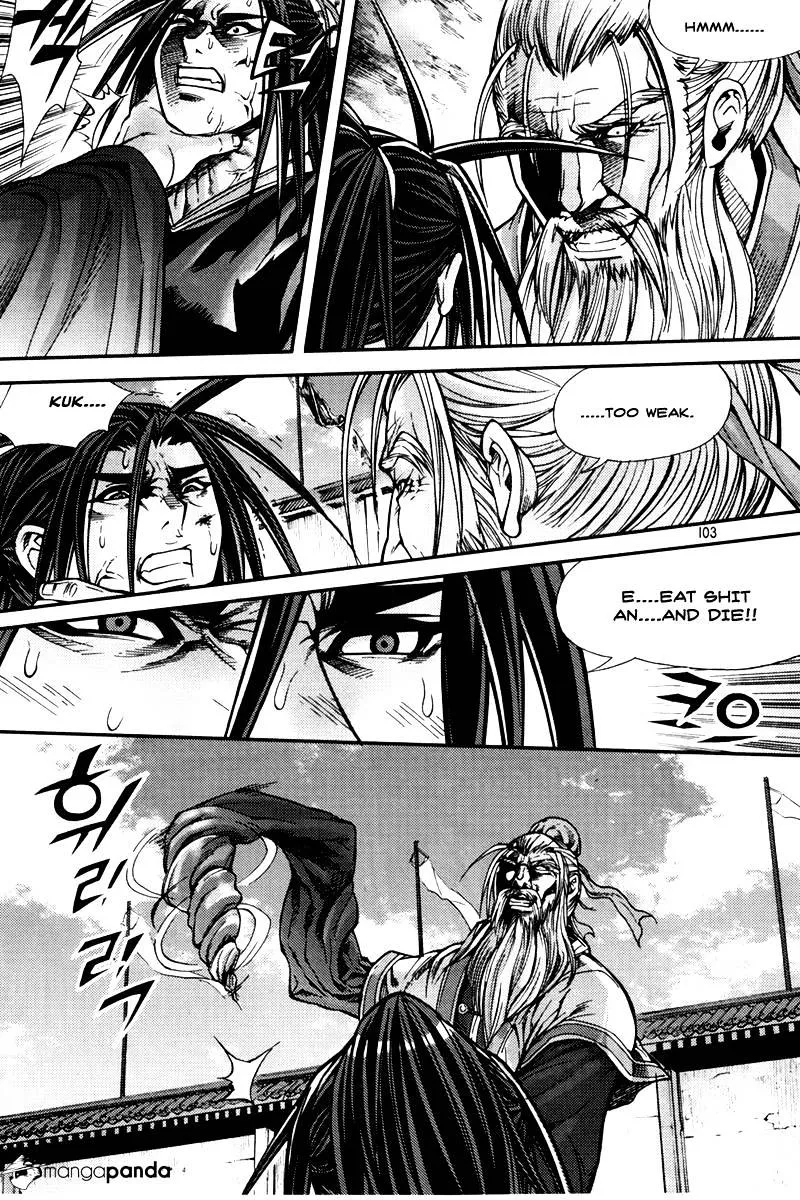 Demon King Zinmanga X Chapter 202 Page 27