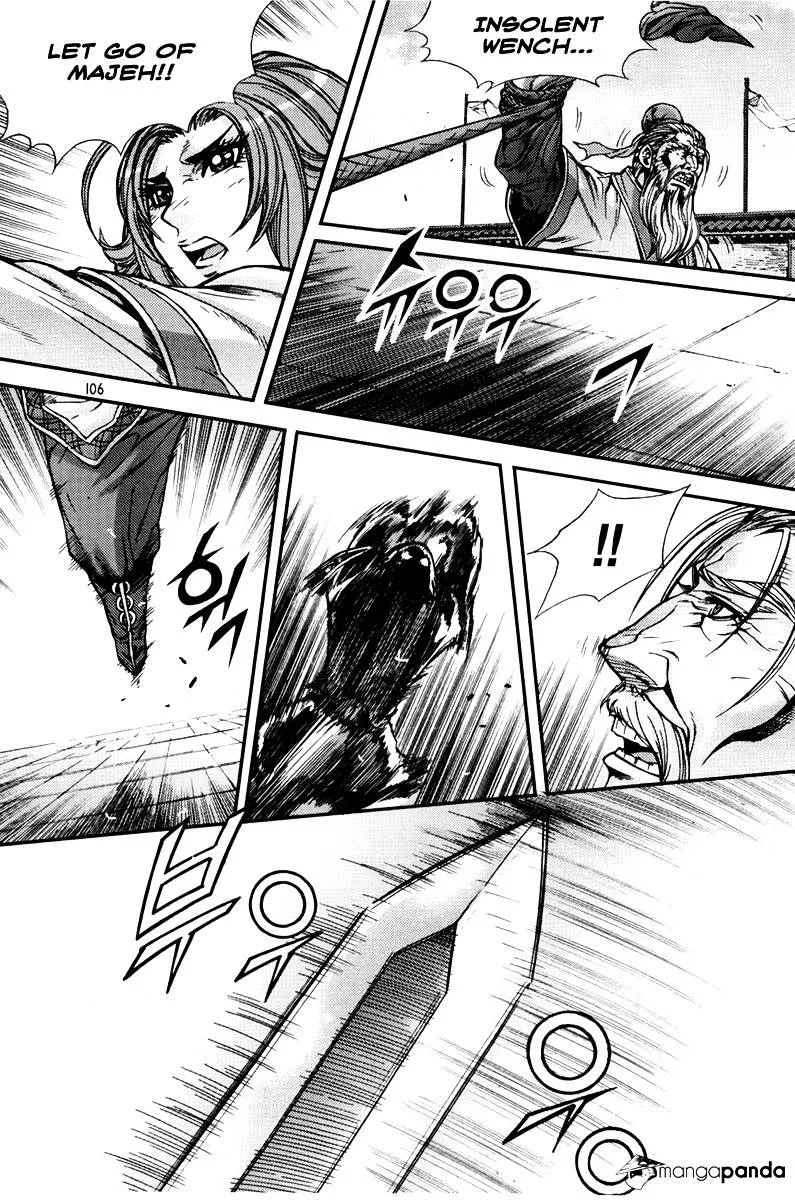 Demon King Zinmanga X Chapter 202 Page 30