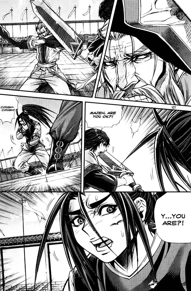 Demon King Zinmanga X Chapter 202 Page 31