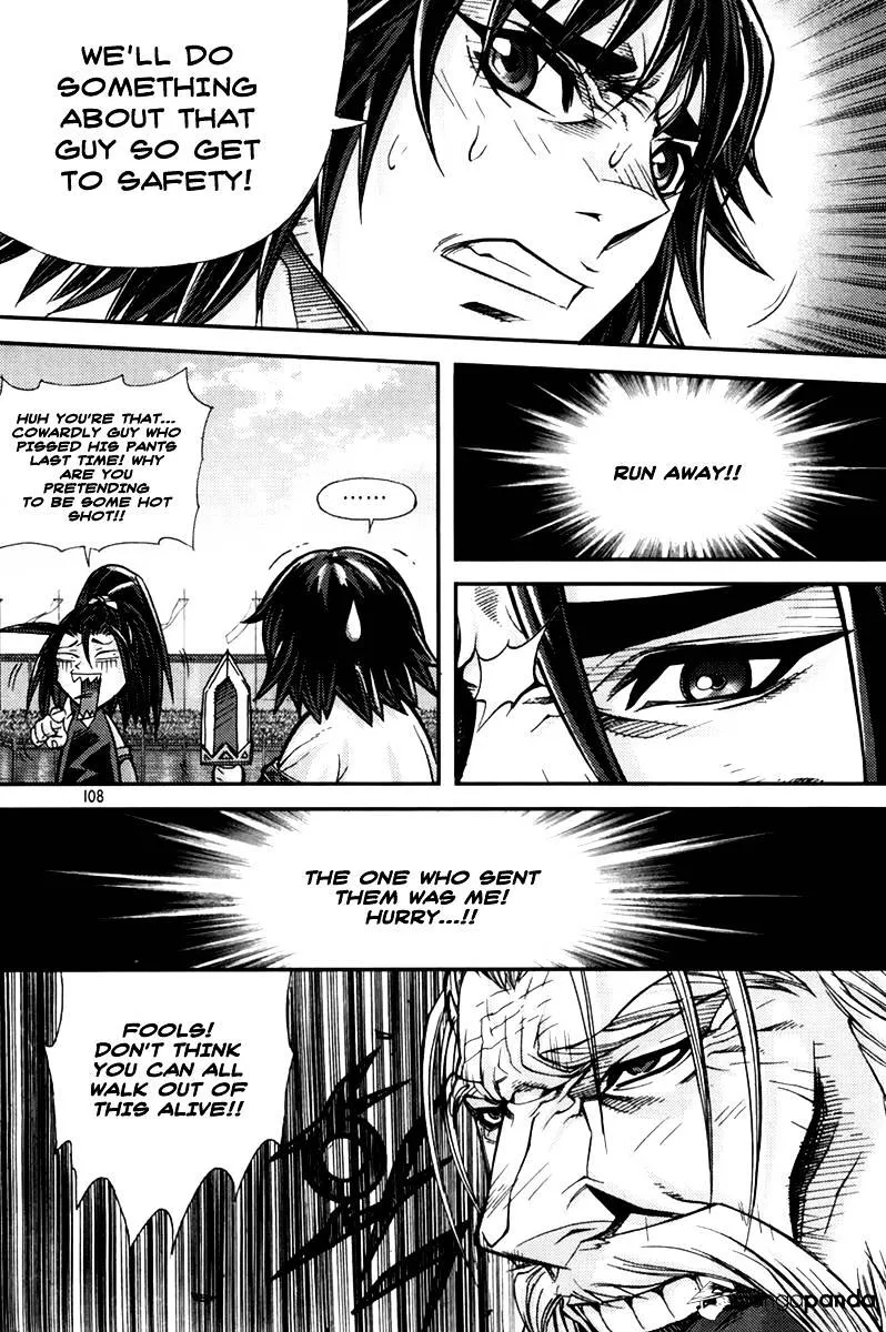 Demon King Zinmanga X Chapter 202 Page 32