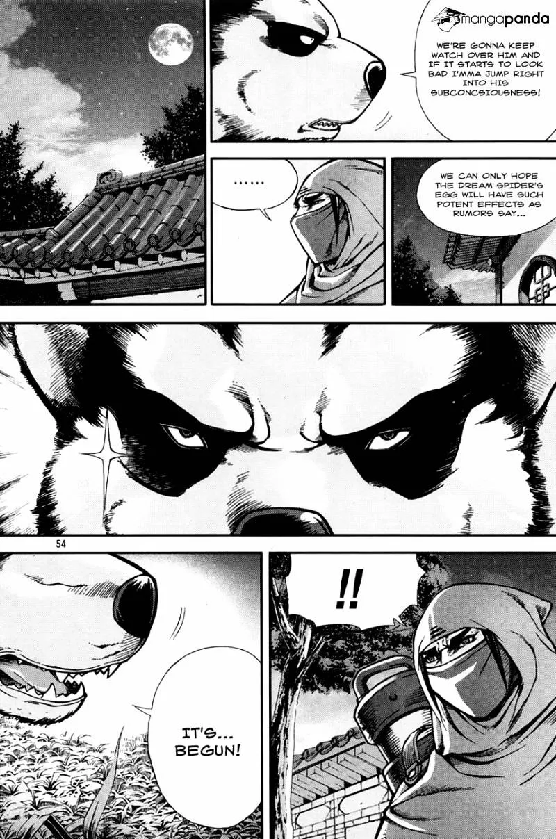 Demon King Zinmanga X Chapter 201 Page 4