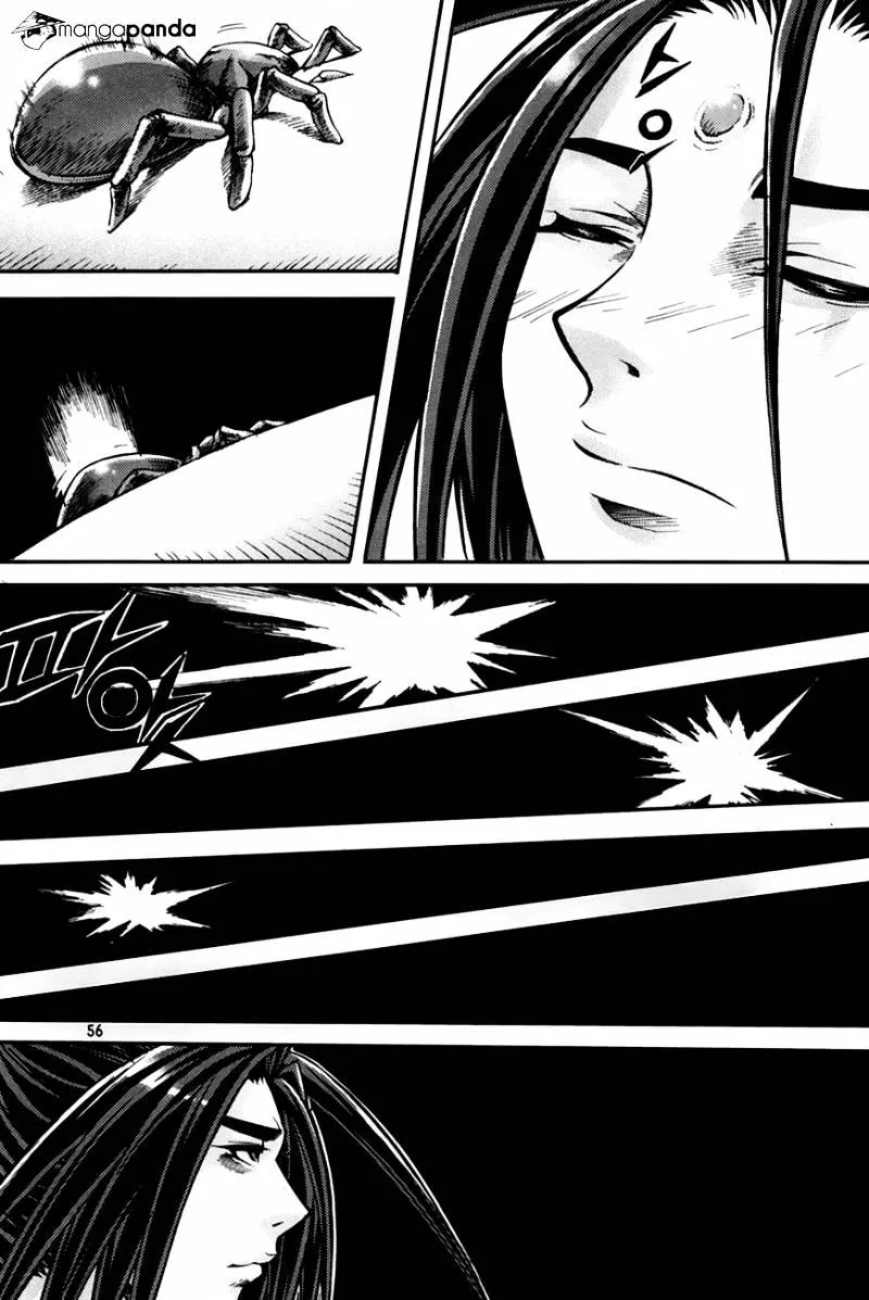 Demon King Zinmanga X Chapter 201 Page 6