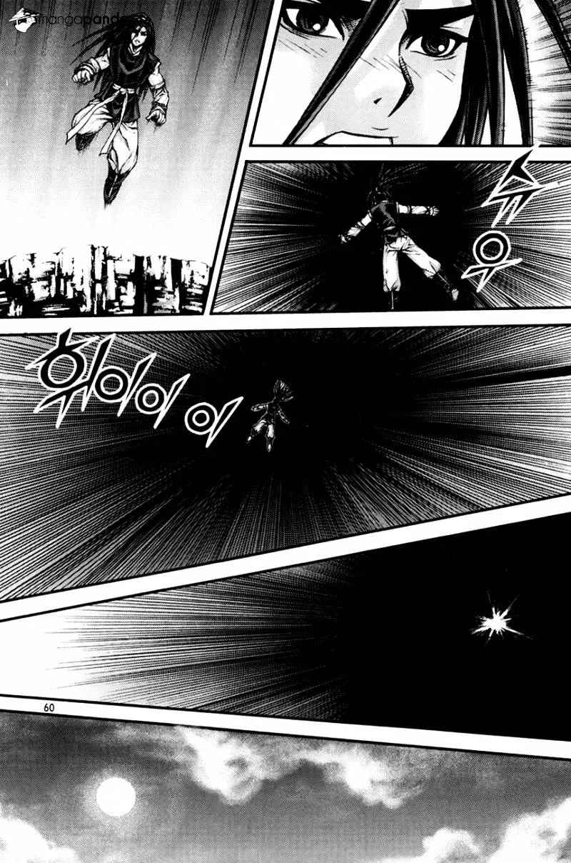 Demon King Zinmanga X Chapter 201 Page 10
